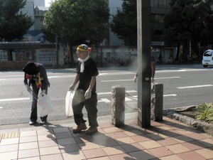 P1400118