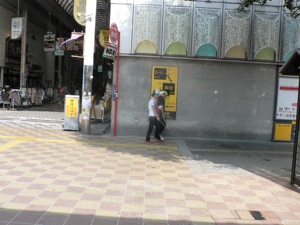 P1400129
