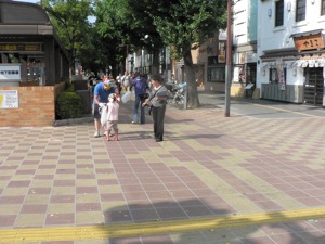 P1400130